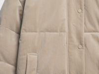 Утеплённая куртка из вельвета, Бежевый