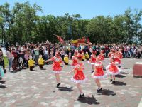 Городской центр культуры г. Большой Камень