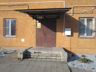 Гулькевичская городская библиотека – филиал № 12