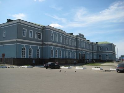 Вокзал железнодорожный
