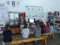 Артемовская поселенческая библиотека