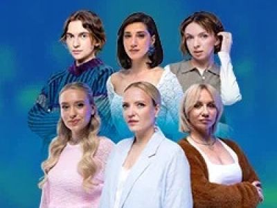 Женский стендап
