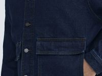 Джинсовая куртка-рубашка, Синий