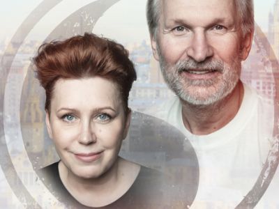 Ты где-то рядом