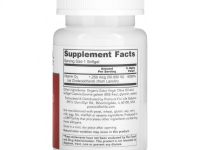 Protocol for Life Balance, Витамин D3, клиническая эффективность, 50 000 МЕ, 12 мягких таблеток