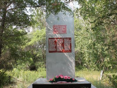 Обелиск воинам, погибшим в годы Великой Отечественной войны (1941-1945 гг.)