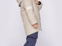 Пуховая куртка BASK kids