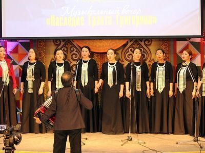 В Якутске отметили 100-летие композитора Гранта Григоряна