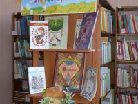 Детская библиотека г. Губахи