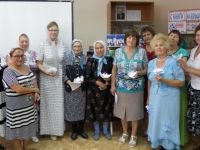 Центральная районная библиотека Бугурусланского района