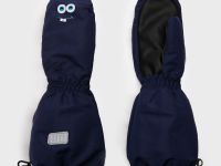 Варежки текстильные для мальчиков