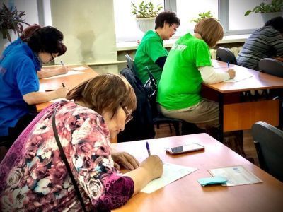 В Якутске дан старт «Диктанту Олонхо»