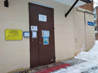 Центр творчества «Скуратовский»