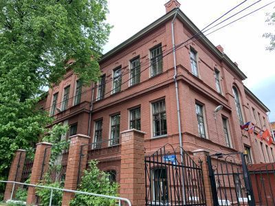 Дом трудолюбия