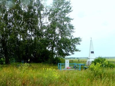 Братская могила жертв крестьянского восстания 1921 г.