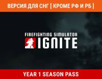 Firefighting Simulator: Ignite - Year 1 Season Pass (Версия для СНГ [ Кроме РФ и РБ ]) (PC)