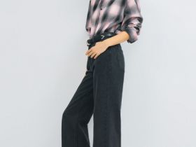 Широкие джинсы Wide leg с высокой посадкой, Серый