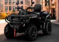 Квадроцикл AODES Pathcross 650L PRO (2026)