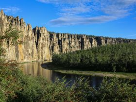 "Золотые Скалы реки Синяя". Синские, Ленские Столбы