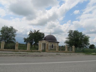 Зиярт Ахмада