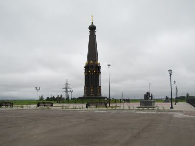 Памятное место, где в ноябре 1812 г. произошло крупное сражение русских войск с отступающими войсками Наполеона. Эта крупнейшая операция русских войск получила название "Краснинской"