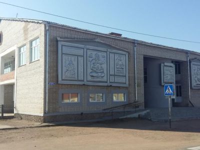 Хоринская центральная межпоселенческая библиотека им. Д. З. Жалсараева