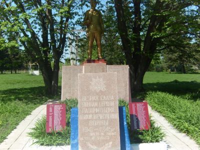 Братская могила воинов, погибших в 1943 г.