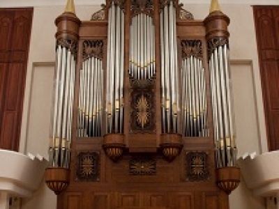 От Генделя до Гершвина / Консерватория