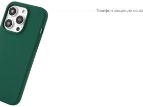 Чехол-накладка uBear