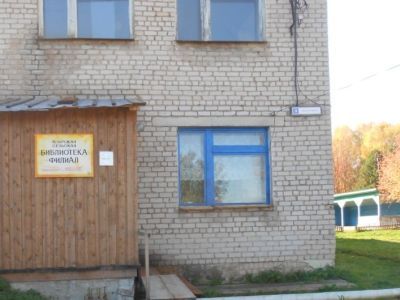 Кобрская сельская библиотека-филиал