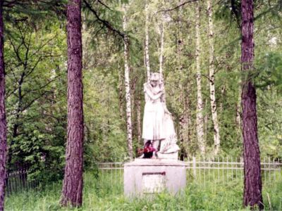 Братская могила