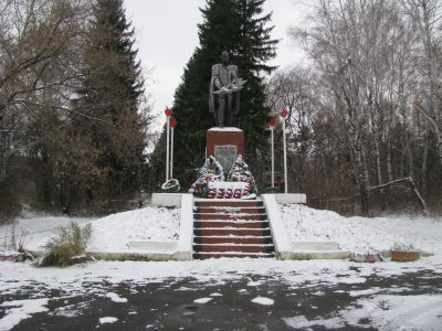 Обелиск землякам, погибшим в годы Великой Отечественной войны 1941-1945 гг.