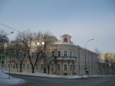 Дума городская
