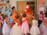 Разуменский центр культурного развития им. И. Д. Елисеева