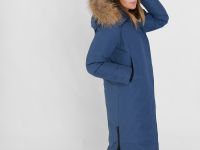 Пальто пуховое Aurora III Женское