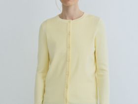 Кардиган из вискозы, Желтый