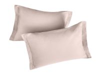 Комплект наволочек Cappuccino с ушками, перкаль