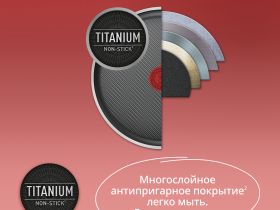 Набор посуды Tefal из нержавеющей стали Ingenio Cook Eat Tefal 4 предмета L881S404