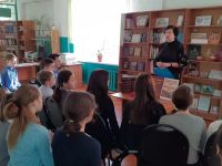 Вертуновская сельская библиотека