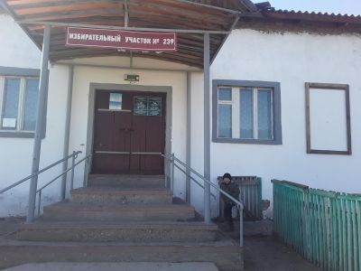 Верх-Базинская сельская библиотека