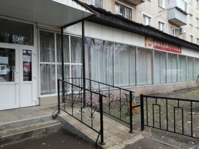 Библиотека-филиал № 13 г. Оренбурга