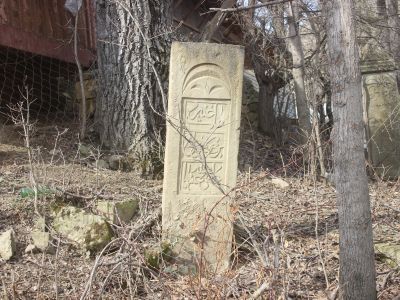 Могила Хури-Бике, дочери Юсуф-хана