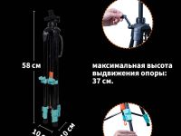 Мольберт-тренога раскладной MMC HIMI