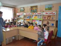 Мещеряковская сельская библиотека