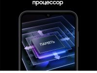 Galaxy A14 4/64GB Black