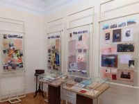 Музей И. Д. Василенко