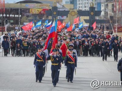 В Якутске идет подготовка к празднованию Дня Победы