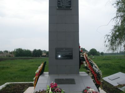 Братская могила советских воинов, погибших в боях с фашистскими захватчиками