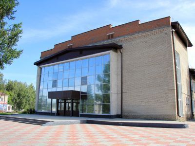 Коченевский районный дом культуры