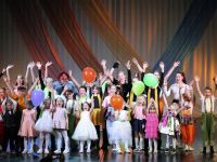 Дворец культуры им. С. Орджоникидзе г. Нижнего Новгорода